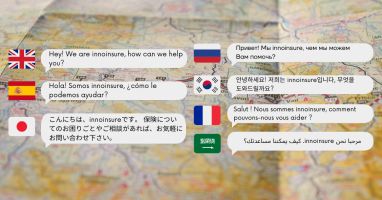 The Multilingual Customer Service of Innoisnure